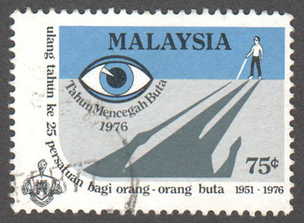 Malaysia Scott 151 Used - Click Image to Close